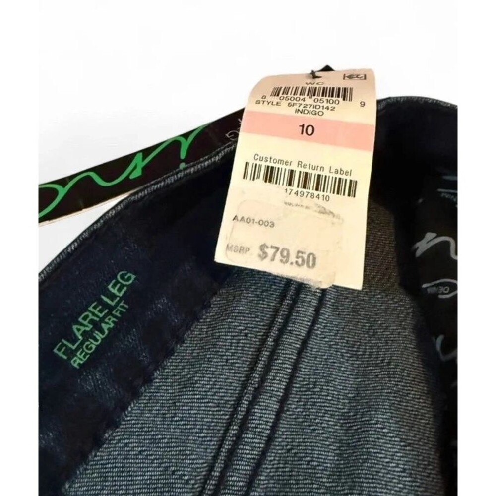 Brand New Ripped INC Jeans